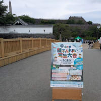 親子ふれあい写生大会