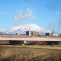 今日の岩手山