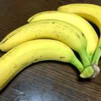 円安下お値打ちバナナ