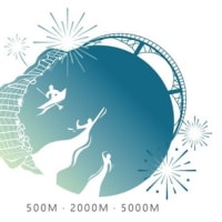 オープンウォータースイム2023エントリー