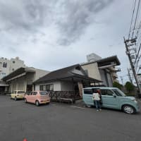 旧日立航空機株式会社変電所