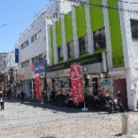 京急本線全駅下車への道・第３回（その10）