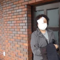 妻の白内障手術