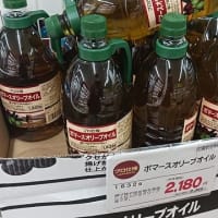 経験値を積み上げる