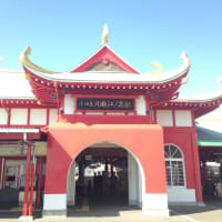 江ノ島デートでおすすめの服装 江の島大好きな人が書いたブログ 江ノ島デートでおすすめの服装 江の島大好きな人が書いたブログ