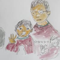 孫一家