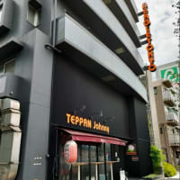 東京ビーグルホステル＆アパートメンツにお泊り