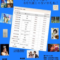 赤帽さんのCD
