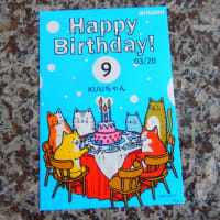 3月16日はお祝いの日