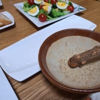 ケール＆クルミとチーズのスプレッド