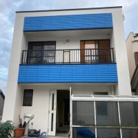 重量鉄骨住宅 『減築リノベーション』ご紹介いたします。