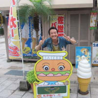 ☆レッツラゴー！☆