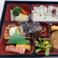 研修メシ終わり〜
