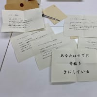 子なしサークル　2025-6月