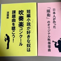 NO.325　本日の掘り出し物　その１