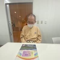 マウイチャリティーフェス