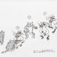 （いい陽気 ♪）カァー太郎の散歩