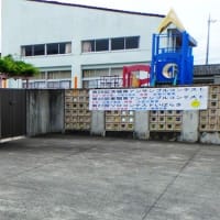水戸で見かけた今様のスタイル(7)