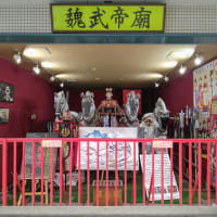 街が、人が、あの朝、背負わされたこと。（阪神淡路大震災から30年）
