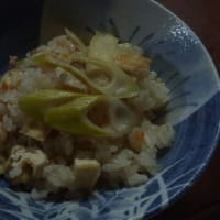薪づくり終了