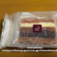 本日のおやつ　干し柿のミルフィーユ（織り果）