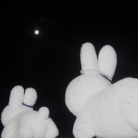 じゅうごや