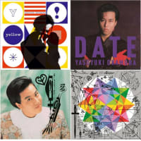 岡村靖幸のＣＤ