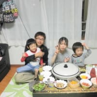 記事のタイトルを入力してください（必須）