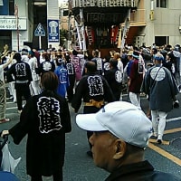 藤沢市民祭り