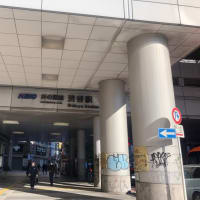 井の頭線を歩きました