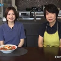 昆布麺の和風サルサ素麺が放送されました