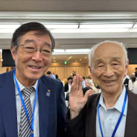 90歳の記録②　東京臼杵人会