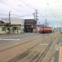 函館市電の風景