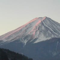河口湖おんやど富士吟景に行ってきました