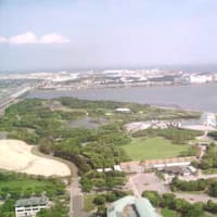 葛西臨海公園