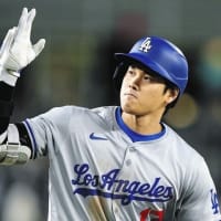 大谷翔平の言葉