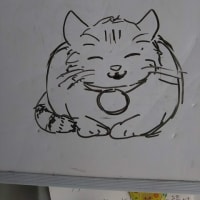 皆さんありがとう。さようなら。