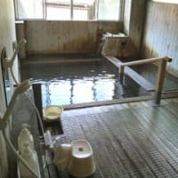 永井旅館