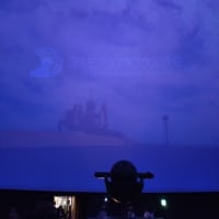 コスモプラネタリウム渋谷