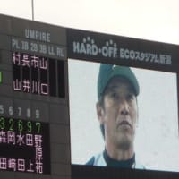 20101002　ファーム日本選手権　　千葉ロッテ 対 阪神