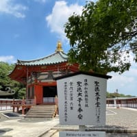 境内をまわる