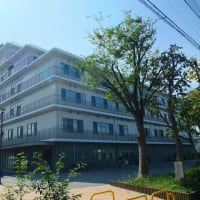 西新井病院（旧病棟） 解体工事始まる