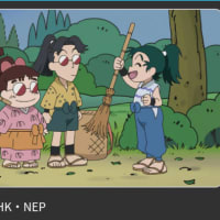 4月16日、忍たま乱太郎出演します