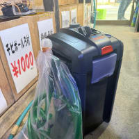 中古ADA 浄水器NAウォーター - モンスターアクアリウム