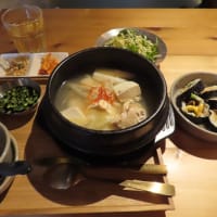 Gifu /Restaurant