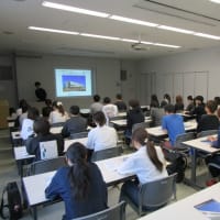 山口県産業技術センター見学会を開催しました