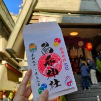 江戸三森神社巡り