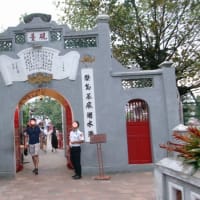ハノイ市内観光①ハノイ大教会・ ホワンキエム湖