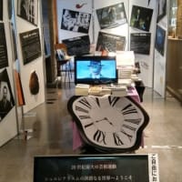 小林秀雄がベルクソン哲学の助けを借りて後世に言い残そうとした作品である『感想』から－小林秀雄とベルクソン哲学②－
