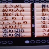 このゲームにも暗黒期が存在する